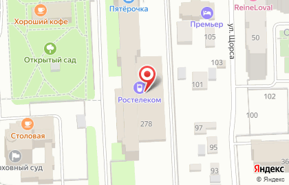 Телекоммуникационная компания Ростелеком на Пушкинской улице на карте