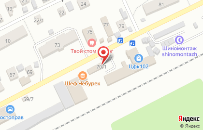 Парикмахерская Блюз на улице Горького на карте