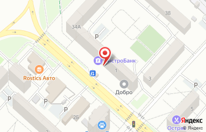 Магазин тканей и фурнитуры в Ижевске на карте