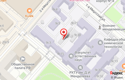 Научно-производственный центр АМФИОН на карте