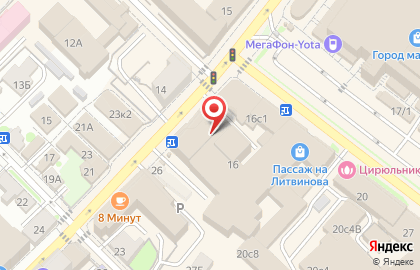 Faberlic на улице Дзержинского на карте