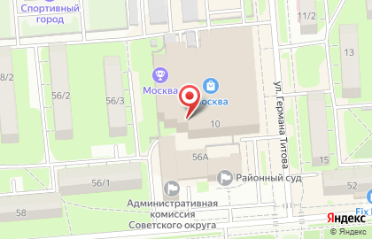 Супермаркет цифровой и бытовой техники DNS на улице Титова на карте