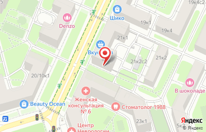 Экспресс-кофейня Экспресс-кофейня на Новопесчаной улице на карте