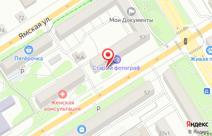 Магазин Фламинго на улице Луначарского на карте