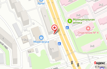 MGrill на Владимировской улице на карте