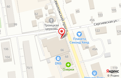 Производственно-торговая компания ПрофКомплект на Сергиевской улице на карте