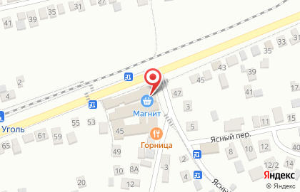 Продовольственный магазин Перекресток на Набережной улице на карте