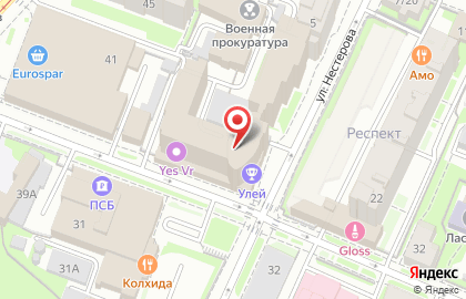Центр почерковедческих экспертиз на улице Нестерова на карте