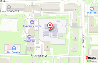 Детский сад №79 в Куйбышевском районе на карте