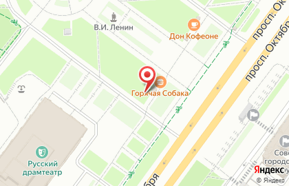 Экспресс-кофейня Easy Coffee на проспекте Октября на карте