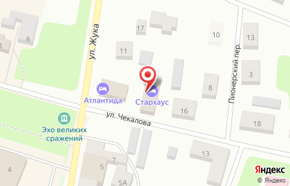 Starhouse, Мини-отель на карте