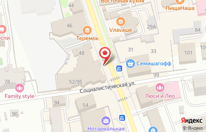 Копицентр в Санкт-Петербурге на карте