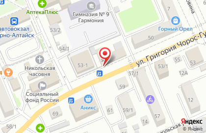 Кружевной бутик в Горно-Алтайске на карте