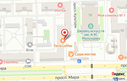 Роспечать, Советский округ на улице Мира на карте