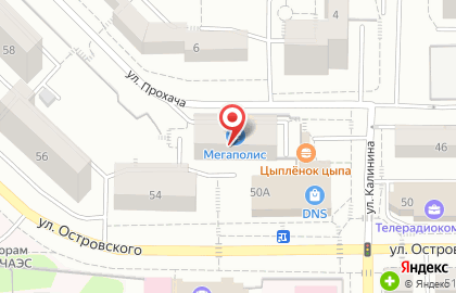 Магазин мясной продукции Ариант на улице Островского на карте