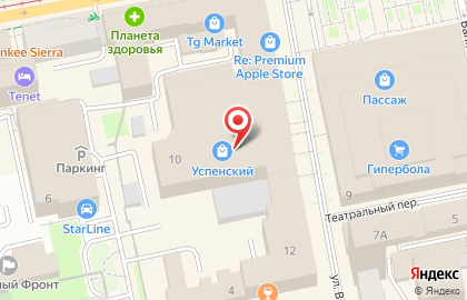 Магазин подарков и аксессуаров L-mart на карте