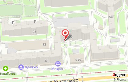 Аптека ТД Химфарм на метро Студенческая на карте