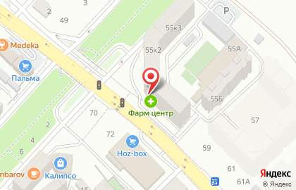 Кафе Papu в Ленинском районе на карте