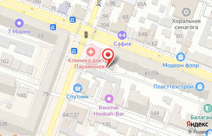 Студия красоты Эталон в Кировском районе на карте
