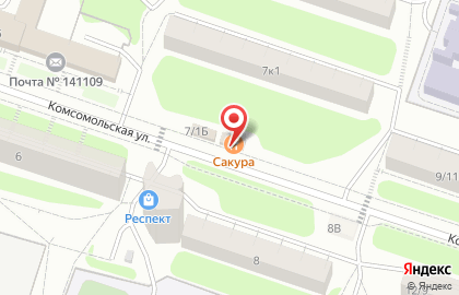 Магазин женской одежды, ИП Восканян Э.А. на карте