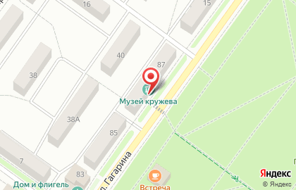 Магазин Автостоп на карте