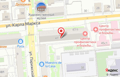 Салон-магазин женского трикотажа Гамма outlet на карте