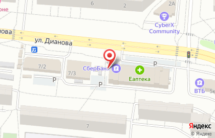Сеть постаматов СберЛогистика в Кировском районе на карте