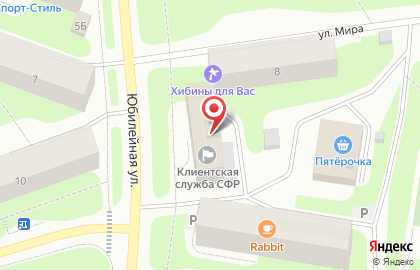 Продовольственный магазин Север на Юбилейной улице на карте