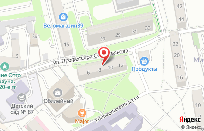 Салон красоты Валерия на улице Профессора Севастьянова на карте