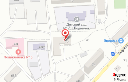 Студия красоты Зефир в Орджоникидзевском районе на карте