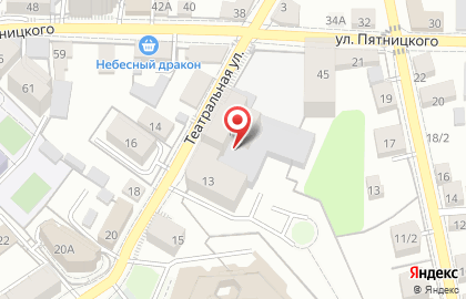 Производственная компания Центр Снабжения на Театральной улице на карте