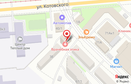 Студия аппаратной коррекции фигуры Красавица на Выставочной улице на карте