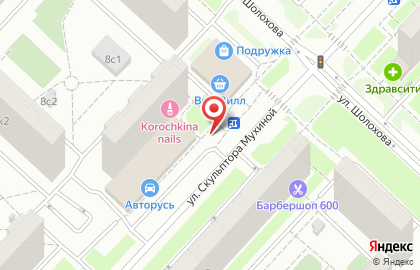 Киоск печатной продукции Медиа-Селект на Новопеределкино на карте