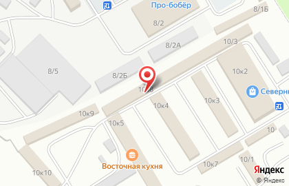 Фермерское хозяйство Бектыш на Свердловском тракте на карте