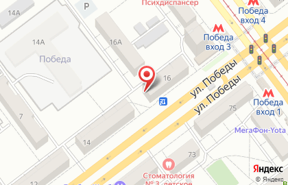 Магазин мяса и колбасных изделий Мясной народный на карте