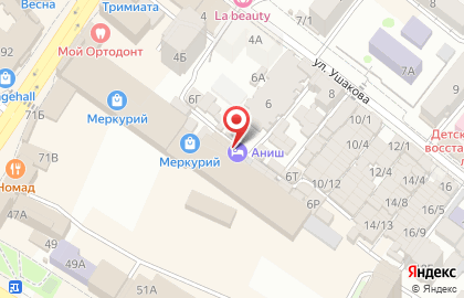 Гостиница Аниш на карте
