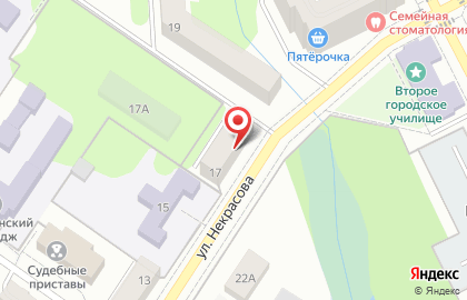 Строительная компания Комфорт, строительная компания на улице Некрасова на карте