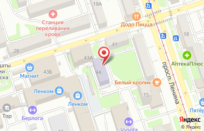 Автошкола Старт+ на карте