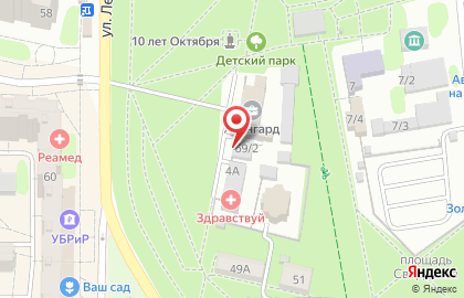 Автомойка Акцент на карте