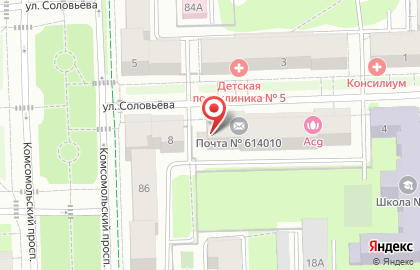 Пермское отделение Общероссийской общественной организации Союз фотохудожников России на карте