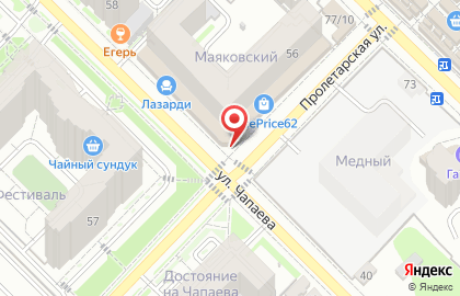 Магазин товаров для дома МОН на карте