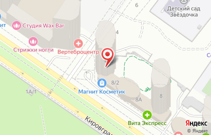 Спортивный клуб Академия спорта на Кировградской улице на карте