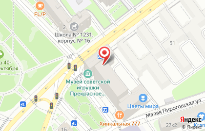 Энергия Рейки на карте