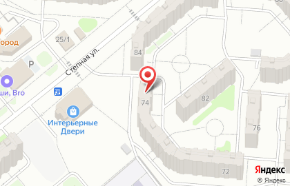 Магазин разливных напитков BeerМания на Степной улице на карте