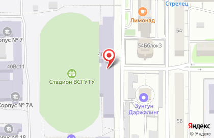 Гутол, ООО МИП на карте