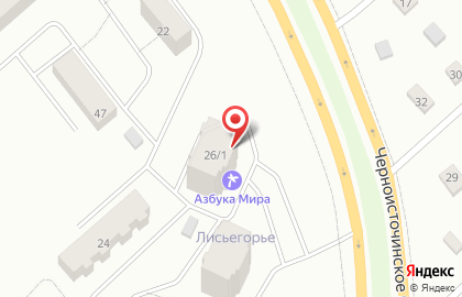 Магазин разливных напитков Beer ON на карте