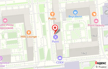 BRITVA барбершоп на Саларьевской улице на карте