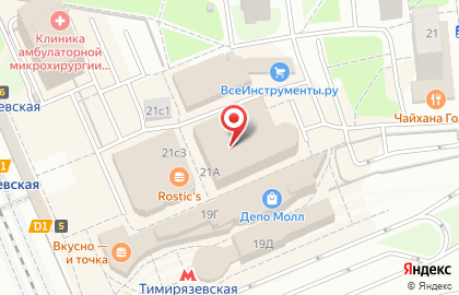 Обучающий центр Натальи Архиповой на карте