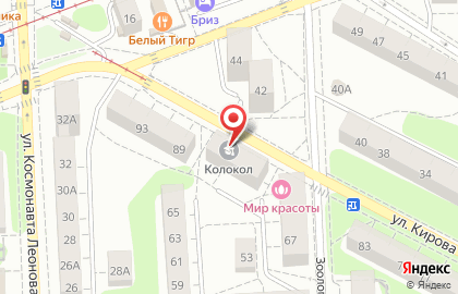 Школа гончарного искусства Колокол в Центральном районе на карте