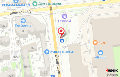 Дом шаурмы Дымкофф на Боевой улице на карте